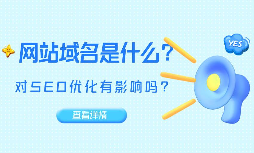 Q(mo)W(wng)վעҎ(gu)t,W(wng)վO(sh),W(wng)վϵy(tng)_l(f),W(wng)վO(sh)Ӌ˾,W(wng)վ