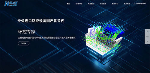 пA似g(sh)()޹˾,W(wng)j(lu)˾,W(wng)(y),W(wng)վO(sh)Ӌ(j)˾,W(wng)վ˾